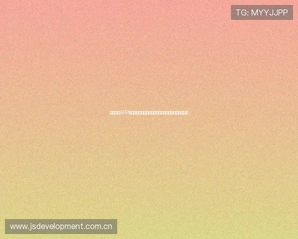 优酷体育APP官方下载版下载体验畅享精彩体育赛事直播与精彩内容