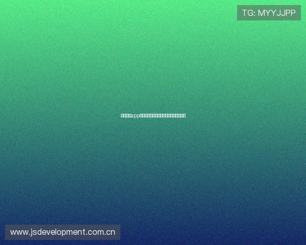 玩球直播app下载最新版本地址分享及下载安装全攻略